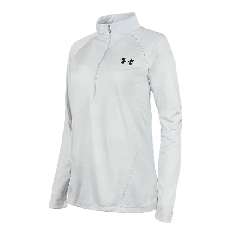 New Under Armour Women's 1/2 Zip Pullover in Seafoam Size 2XL